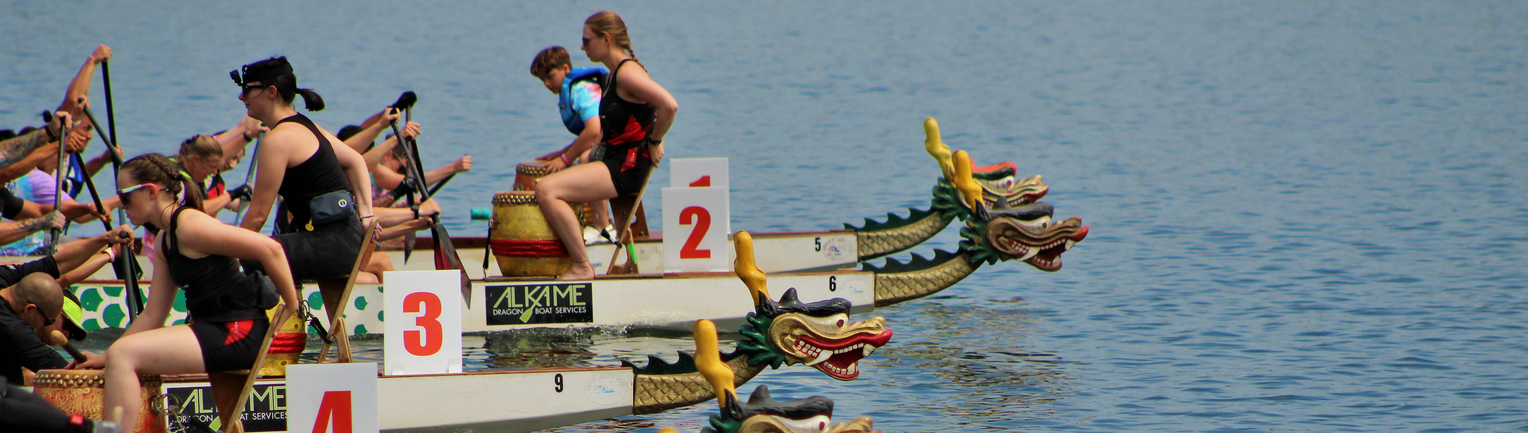 start line